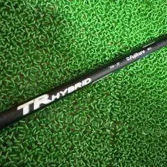 2025年最新】スピーダーtrハイブリッドの人気アイテム - メルカリ