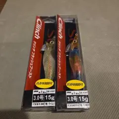 SHIMANO クリンチ フラッシュブースト 3.0号 2本セットのサムネイル