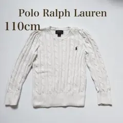 Polo Ralph Laurenラルフローレン ニットトップス110 ホワイト