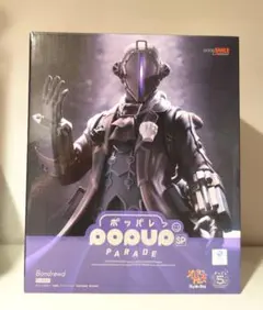 メイドインアビス 烈日の黄金郷 ぬいと一緒 ホログラム キーホルダー