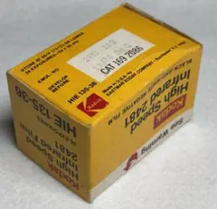 Item thumbnail for item eca8f081-cafa-460c-80ff-c97b888e0ef9