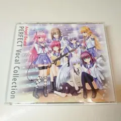 Angel Beats! PERFECT Vocal Collection