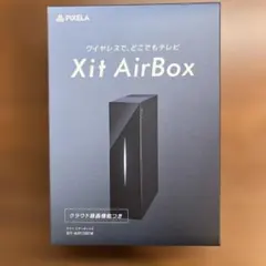 2025年最新】xit airboxの人気アイテム - メルカリ