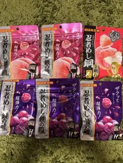 【24時間以内に発送】 忍者めし 鉄の鎧グレープ、ピーチ、鋼ピーチグミ3種セット