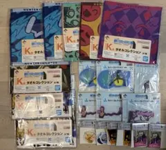 一番くじ HUNTER×HUNTER 下位賞セット