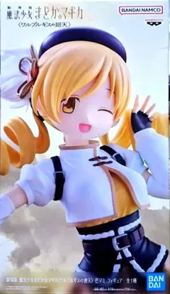 2026年最新】POP UP PARADE 劇場版 魔法少女まどか☆マギカ[新編]叛逆