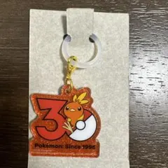 匿名配送 ポケチャーム 30周年ロゴマスコット アチャモ