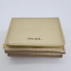 ★【中古美品】niko and ... ゴールド 三つ折り財布 黄色