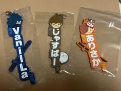 2025年最新】ありさか crの人気アイテム - メルカリ