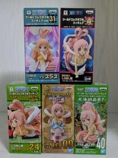 ワンピース　ワーコレ　しらほし　5個