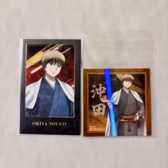 新劇場版 銀魂 -吉原大炎上-　フォト風カード　特典　ブシロード　椿　沖田総悟