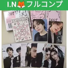 フルコンプセット★アイエン★Platformバージョン