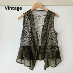 【Vintage】アニマル柄メッシュフリルジレ グリーン M〜L