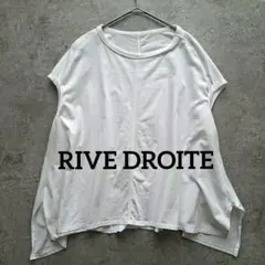 RIVE DROITE カットソー コットン Tシャツ ホワイト オーバーサイズのサムネイル