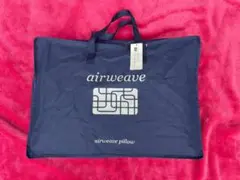 ◻airweave エアウィーヴ ピロー スタンダード ホワイト 収納バッグ付き