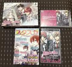 【値下げ】Starry Sky in Spring Portable 初回限定版