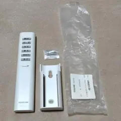 KOIZUMI 照明用リモコン