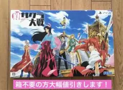 新サクラ大戦 初回限定版　PS4
