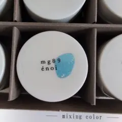 値下げ！enoi プラチナマグネット 12個セット magnet – énoi