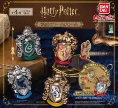 ハリーポッター フォトフレームチャーム ハッフルパフ