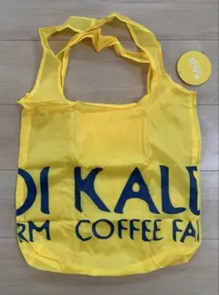 KALDI イエロー 折りたたみエコバッグ