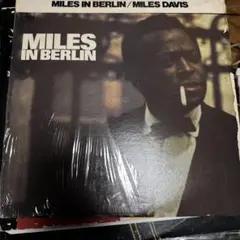MILES DAVIS◾️マイルス◾️アナログ6枚セット◾️すべて国内盤 Amazon.co.jp: マイルス・デイヴィス・名盤コレクション・ボックス