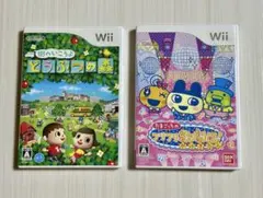 街へいこうよ どうぶつの森 Wii たまごっちフリフリ歌劇団