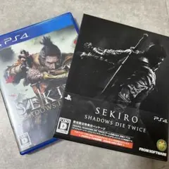 SEKIRO: SHADOWS DIE TWICE PS4
