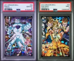 2026年最新】H4-58 フリーザの人気アイテム - メルカリ