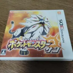 【最安値】3DS ポケットモンスター サン