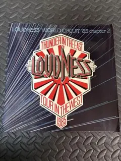 LOUDNESS WORLD CIRCUIT '85 chapter 2
