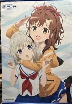 ハイスクール・フリート ゲーマーズ 100Pt 書き下ろし B2タペストリー 劇場版 ハイスクール・フリート」8周年記念ストア in AKIHABARA