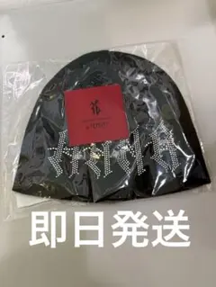 【新品未開封】HANA ニット帽 ビーニー MOMOKA プロデュース
