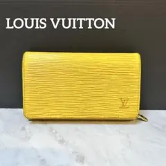 LOUIS VUITTON エピ ポルトフォイユ 二つ折り財布 イエローのサムネイル