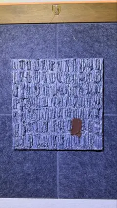 CD／ニール・イネス〜BOOK OF RECORDS/グリムス〜SLEEPERS CD／ニール・イネス〜BOOK OF RECORDS/グリムス〜SLEEPERS - メルカリ