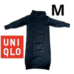 ユニクロ　ロングニットワンピース　ワンピース　ニット　ブラック　黒