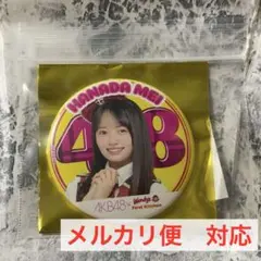 花田藍衣　AKB48×ウェンディーズ　缶バッジ　赤チェック衣装