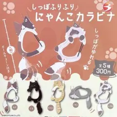 うーさーくーまー様 リクエスト 2点 まとめ商品