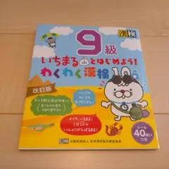 Item thumbnail for item 156844fe-b702-4640-b1a9-8a76d9f7ec58