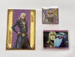 レオーネ・アバッキオ ブロマイド、場面アクリルカード、ウエハースシール