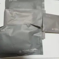 Item thumbnail for item 7d405991-41a4-4a79-9cc0-780fe2f4e831