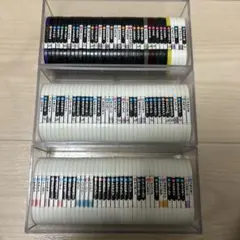 ポケモン メザスタ 星1～6