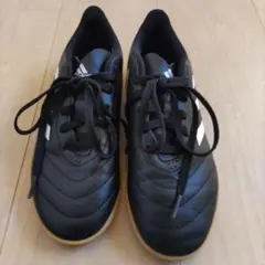 adidas フットサルシューズ ブラック