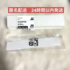 Item thumbnail for item 9ae46b40-2e50-4622-8dae-0472512d3a30