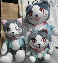 【値下げ】 ソーニャぬいぐるみ 永瀬廉 King&Prince