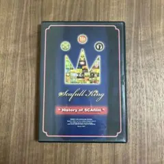 SCAFULL KING/History of SCAfilm