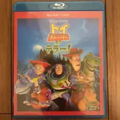 Item thumbnail for item c41f138e-d5b7-4ae1-89d9-d16d91c575c9