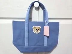 大