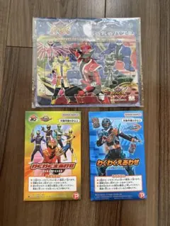 Item thumbnail for item fc2d5255-14d2-4fd2-be03-c45021e022b0