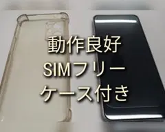 oppo reno 9 SIMフリー スマートフォン ケース付き